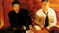 «Капканы, капканы, капканчики (1998)» — обои к фильму #1