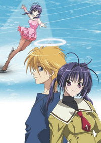 Постер мультсериала «Фигурный калейдоскоп (2005)» — (3 из 5)
