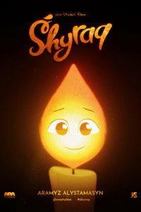 Imagem do Filme Shyraq