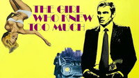 «Девушка, которая слишком много знала (1969)» — обои к фильму #1