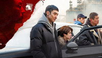 «Время охоты (2020)» — обои к фильму #6