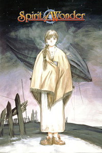 Постер аниме «Дух чудес: Научный клуб (2001)» — (3 из 10)