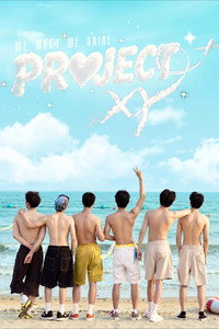 PROJECT XY