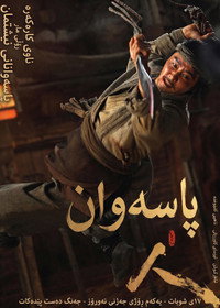 movie-images