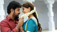 «Kanni Raasi (2020)» — обои к фильму #9