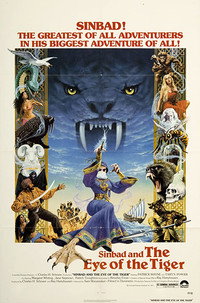 Постер фильма «Синдбад и глаз тигра (1977)» — (7 из 37)