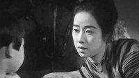 «Некровное родство (1932)» — обои к фильму #6