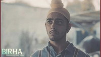 «Birha : The Journey Back Home (2022)» — обои к фильму #1