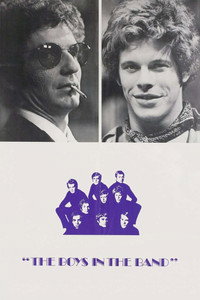 Постер фильма «Оркестранты (1970)» — (18 из 23)