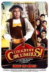 Colkatay Columbus - 2016