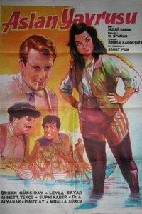 Постер фильма «Aslan yavrusu (1960)» — (2 из 2)
