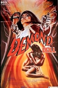 movie-images