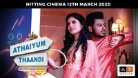 Athaiyum Thaandi