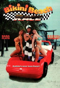 Постер фильма «Bikini Beach Race (1992)» — (2 из 11)