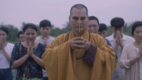 Обои к фильму «Прощай, мама (2019)» — (33 из 43)