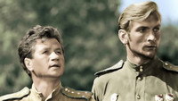Обои к фильму «Старик (1974)» — (12 из 22)