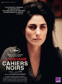 Cahiers noirs (2021)