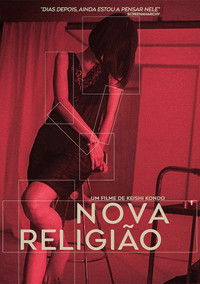 Imagem do Filme New Religion