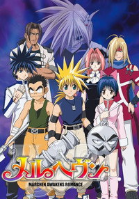MÄR: Märchen Awakens Romance - Season 3 Episode Guide