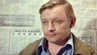 «Иначе нельзя (1980)» — обои к фильму #1