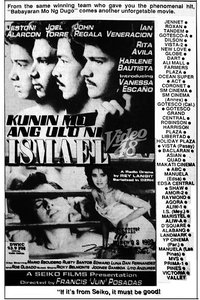 Poster de Kunin Mo ang Ulo ni Ismael