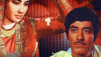 «Куртизанка (1972)» — обои к фильму #1
