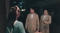 Beyond the Infinite Two Minutes