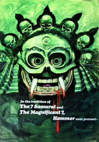 Постер фильма «Легенда о семи золотых вампирах (1974)» — (17 из 43)