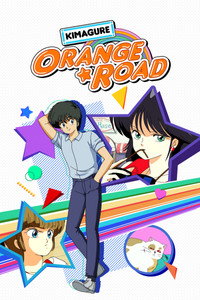 Kimagure Orange Road - Specials Episode Guide