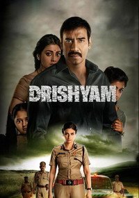 Drishyam