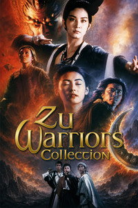 Poster for Zu Warriors Collection