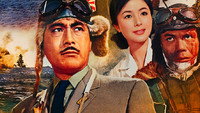 «Крылья Тихого океана (1963)» — обои к фильму #2