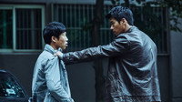 Обои к фильму «Кооперация (2017)» — (11 из 19)