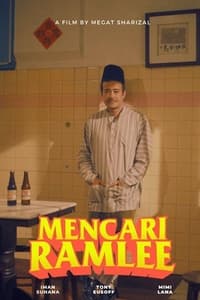 Mencari Ramlee