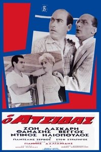 movie-images