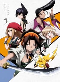 Cover of the Season 1 of SHAMAN KING