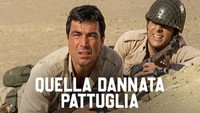 «Этот проклятый патруль (1969)» — обои к фильму #1