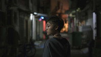 Обои к фильму «Воображаемая земля (2018)» — (11 из 19)