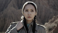«Мунабия (2017)» — обои к фильму #1