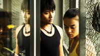 «Ян Ян (2009)» — обои к фильму #1