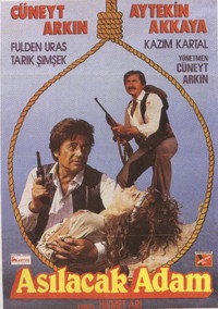Постер фильма «Висельник (1987)» — (2 из 2)