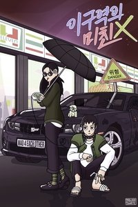 movie-images