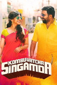 Jananayak – Kombu Vacha Singamda (2022) WEB-DL Dual Audio [Hindi ORG. + Tamil] Full Movie 480p [500MB] | 720p [1.3GB] | 1080p [2.9GB]