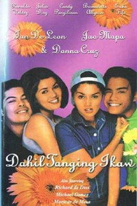 Постер фильма «Dahil Tanging Ikaw (1997)» — (2 из 2)