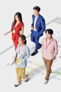 Постер сериала «Стартап (2024)» — (5 из 11)
