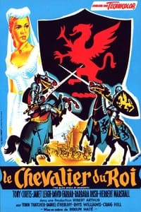 Le Chevalier du Roi (1954)