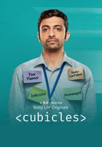 Постер сериала «Cubicles (2019)» — (4 из 15)