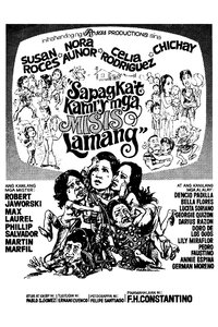 Sapagka't Kami'y mga Misis Lamang (1976)