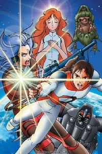 Постер мультфильма «Ginga tansa 2100-nen: Bôdâ puranetto (1986)» — (2 из 2)