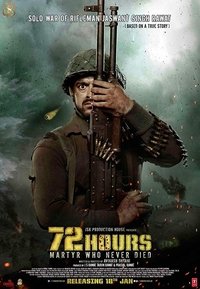 movie-images